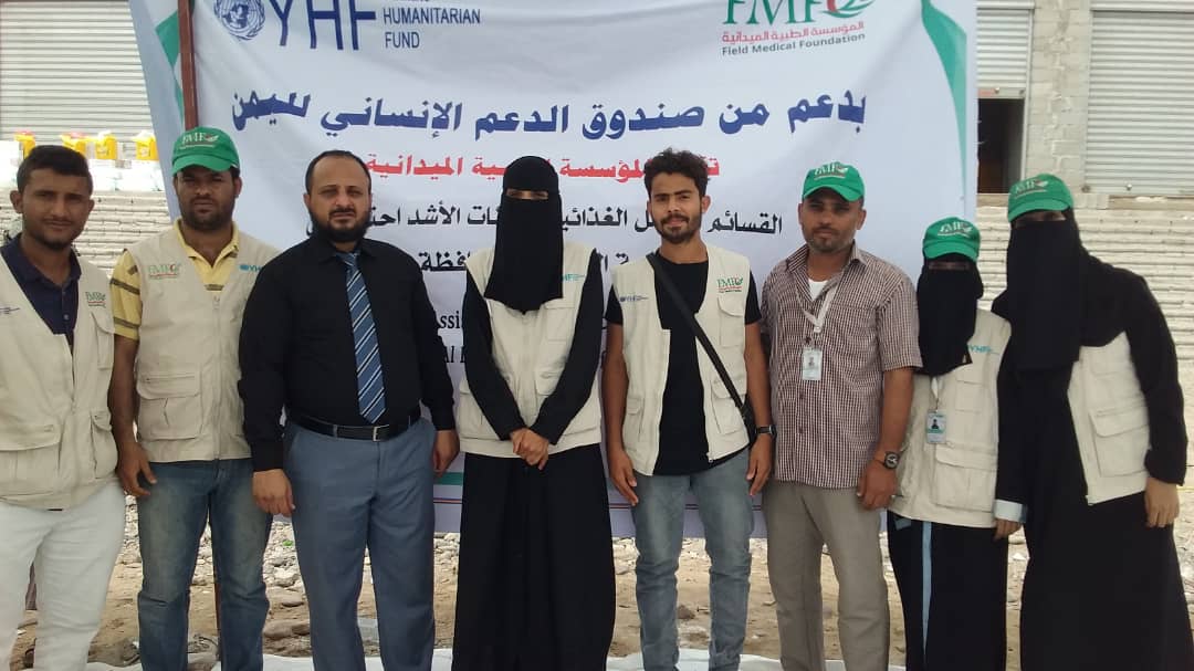 مدير عام البريقة يدشن مشروع الأمن الغذائي للأسر الأشد إحتياجاً بالمديرية