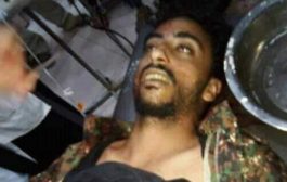 مقتل جندي وإصابةآخر إثر اندلاع اشتباكات بين مرافقي صامد سناح وافراد نقطه امنيه بالعاصمه عدن