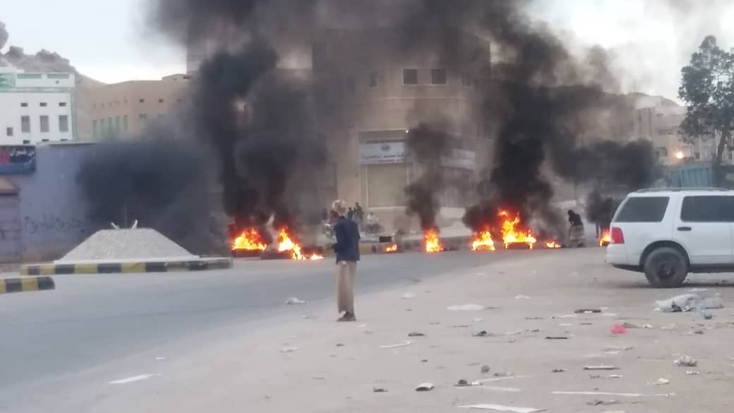 صباح سيئون واحتجاجات الشباب الغاضب 