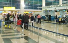 الأمن يوقف يمنياً بمطار القـاهرة لحيازته 5 كجم مخدرات