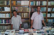 مؤسسة محمد بن راشد تدعم مكتبة طورالباحة بالدفعة الثانية من الكتب