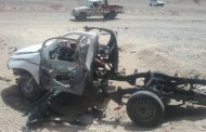 إنفجار سيارة ووفاة سائقها بنقطة باثوبان بمديرية مرخة بشبوة