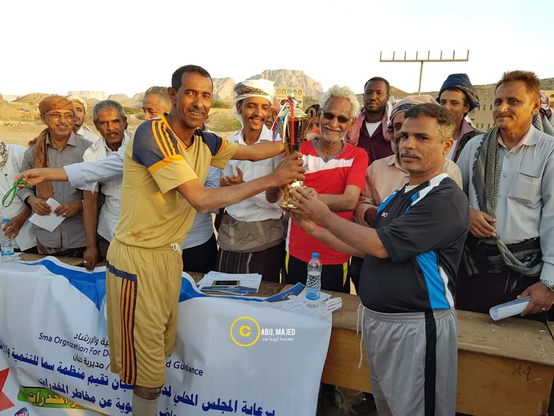 تحت رعاية منظمة سما .. قدامى الطليعة الحباني يتغلب على نضيره الحوطة 