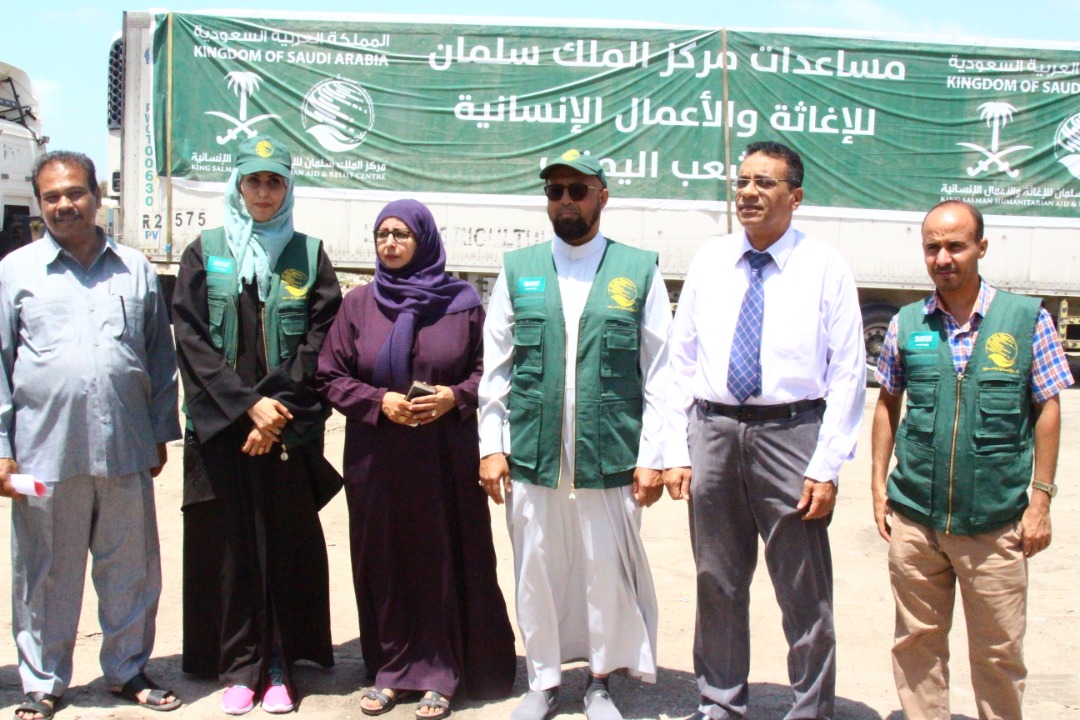 بدعم من مركز الملك سلمان البرنامج الوطني للإمداد الدوائي بعدن يتسلم 490 طناً من محاليل الغسيل الكلوي