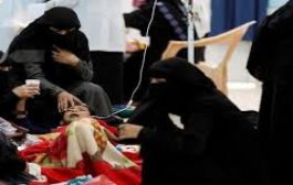 في ظل تفشي وباء الكوليرا : لحوثيون يتاجرون بالكلور