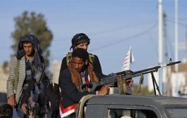 ميليشيا الحوثي تفرض الإقامة الجبرية على 30 رجل أعمال في صنعاء