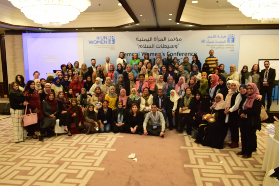 بحضور أكثر من 100 امرأة من اليمن: اختتام مؤتمر وسيطات السلام بالعاصمة عمان