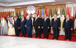 كلمة الرئيس هادي في القمة العربية في دورتها ال30 المنعقدة بالعاصمة تونس 