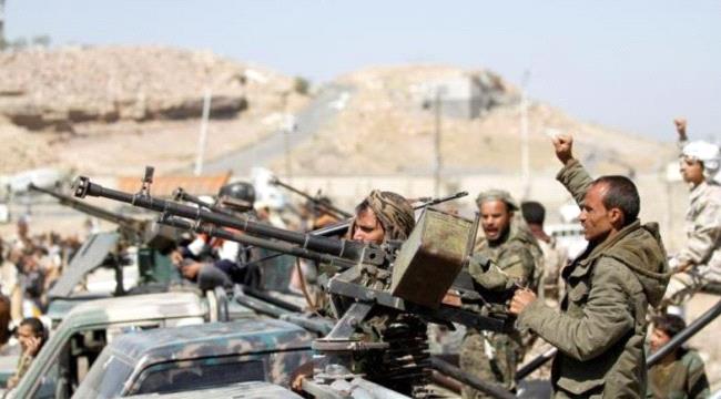 الحـوثي يخرق الهدنة ويهاجم مواقع الجيش اليمني في  الحـديدة