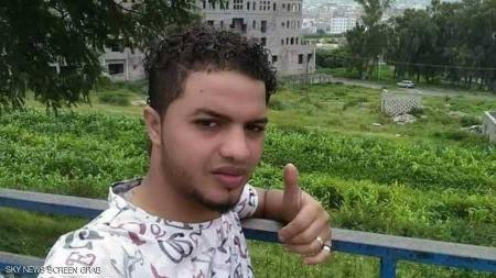 رغم مرور حوالي عام على صدور الحكم اعدام قاتل لاعب نادي الهلال مليشيات الحوثي تعرقل مسار القضية