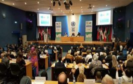 القاهرة تشهد انعقاد مؤتمر عربي لرفع كفاءة استخدام النفط والغاز