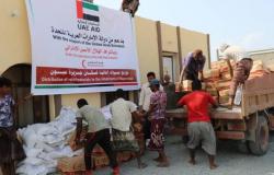 الهلال الأحمر الإماراتي يقدم الدعم لسكان جزيرة ميون اليمنية