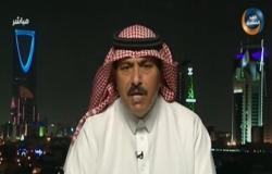 على قناة الغد المشرق ..خبير سعودي هادي وضع ثقته بالأشخاص الخطأ