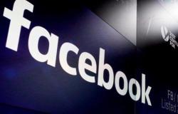 فيسبوك تحظر التعصب القومي للبيض على منصاتها للتواصل الاجتماعي
