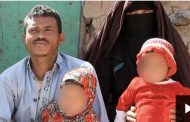 بسبب الجوع والحاجة يمني يعرض طفلتيه القاصرتين للزواج