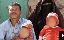 بسبب الجوع والحاجة يمني يعرض طفلتيه القاصرتين للزواج