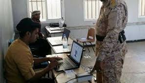عاجل / تدشين صرف مرتبات الجيش من الدائرة المالية بالعاصمة المؤقتة عدن 