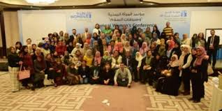 البيان الختامي والتوصيات لمؤتمر وسيطات المرأة اليمنية