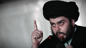 السعودية تصدر بيانا حول أزمة البحرين والعراق بعد تصريحات الصدر