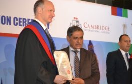 مصر: كلية كامبردج البريطانية تكرم محافظ حضرموت
