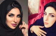 الفنانة البحرينية زينب العسكري تخلعُ الحجاب!