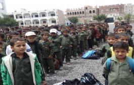الحوثيون يمنعون مدارس صنعاء من إقامة احتفالات لتكريم طلابها