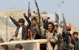 البرلمان العربي يحث المجتمع الدولي إصدار قرارات ضد الحوثي
