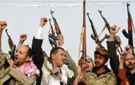 ميليشيا الحوثي تختطف أكاديمياً في جامعة صنعاء