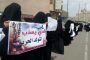 الحوثيون ينقلون صواريخ باليستية إلى الضالع