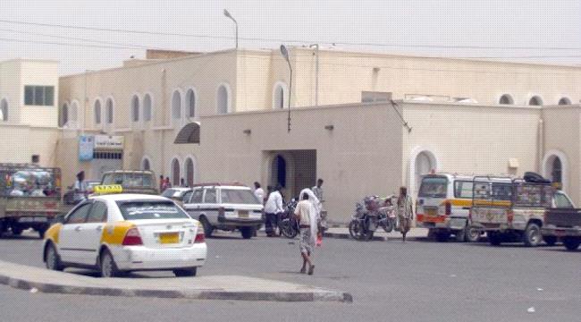 لحج .. ضجة عارمة تجتاح مستشفى ابن خلدون بعد اختفاء طفل