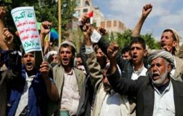 منظمة حقوقية : الحوثيون يمارسون تعذيبا بشعاً بحق كثير من المعتقلين