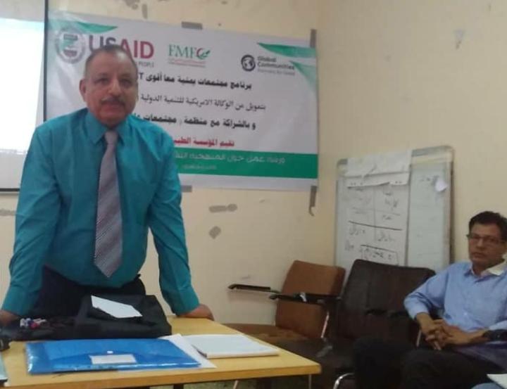 وكيل لحج الأول يفتتح ورشة تدريبية تستهدف قادة السلطات بالمحافظة 