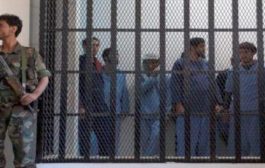 36 معتقلاً في سجون الحوثي يشكون:  تعذيب مفرط وحرمان