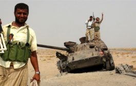 بينها اليمن.. صحيفة إماراتية تُسلط الضوء على الصراعات المتعددة الأشكال