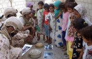 تقرير : جهود إماراتية متميزة في نزع الألغام والتوعية بمخاطره في اليمن