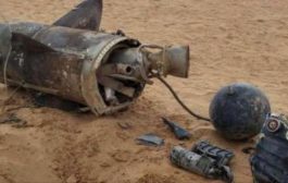 محاولة إطلاق فاشلة لصاروخ باليستي من قبل مليشيات الحـوثي تخلف 30 قتيل جنوب  صنـعاء