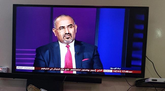 الزبيدي لقناة ال BBC عربية : المجلس الانتقالي ليس الممثل الوحيد للجنوب
