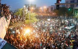 تجمع المهنيين السودانيين : نرفض بيان القوات المسلحة وندعو الثوار لمواصلة الاعتصام