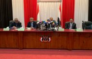 بحضور الرئيس هادي ..سيئون تشهد انعقاد الجلسة الأولى للبرلمان اليمني