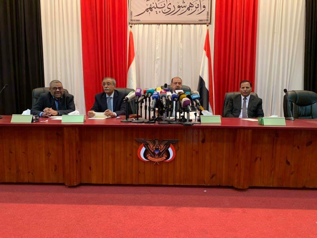 بحضور الرئيس هادي ..سيئون تشهد انعقاد الجلسة الأولى للبرلمان اليمني