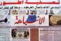 وزير الكهرباء يتفقد محطات التوليد بعدن