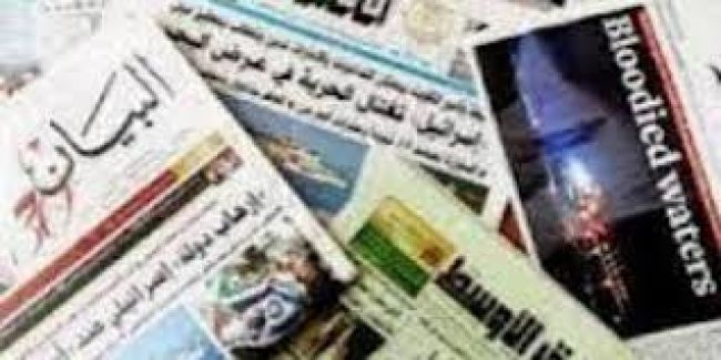 الشأن اليمني في الصحف الخليجية الصادرة اليوم الإثنين