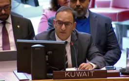 مندوب الكويت  في الأمم المتحدة: نطالب بتنفيذ اتفاق ستوكهولم بالكامل
