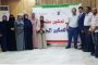مدير إدارة التربية والتعليم الحوطه يوقف اعتداء جديد على روضة الشروق