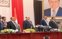 البرلمان اليمني يحيل تصنيف الحـوثيين جماعة إرهابية للجنة خاصة