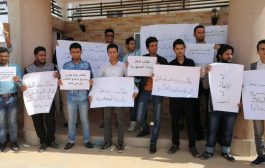 طلاب اليمن بمريتانيا يحتجون ..ويهددون بالتصعيد 