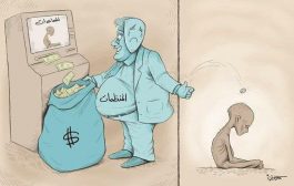 بالوثائق.. أرقام مهوله للأموال التي تلقتها المنظمات الدولية في اليمن تثير غضب اليمنيين