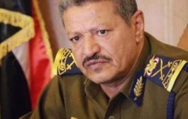بعد اصابته بعارة جوية : الحوثيين يعلنون وفاة وزير الداخلية التابع لهم في أحد مستشفيات لبنان
