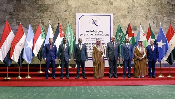 اليمن يشارك في اجتماع الدول العربية والأفريقية المطلة على البحر الأحمر