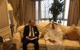 اليمن تشارك في اجتماعات المؤسسات المالية العربية بالكويت